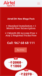 Mobile Screenshot of airteldth.dthoffers.com